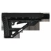 Приклад ATA Mould трубчатый АR-типа Com-Spec модель CODE: 9 от ATA Mould