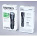 Фонарь Nextorch TA10 тактический, 560 люмен модель TA10 от NexTORCH