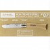 Нож Opinel серии MyFirstOpinel №07, закругленное лезвие модель 001696 от Opinel