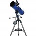 Телескоп Meade Polaris 130 мм (экваториальный рефлектор) модель pt_TP216006 от Meade