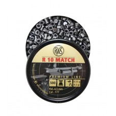 Пульки RWS R10 Match 4,5 мм (4,48) (500 шт) модель RWSR10M48 от RWS