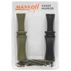 Набор Mankoff № 2 модель 3020 от Mankoff