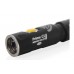Фонарь EDC Armytek Prime C1 Pro Magnet USB XP-L 970 lm белый модель F05701SC от Armytek