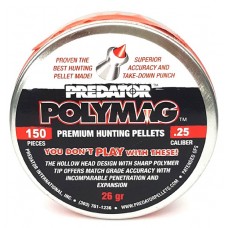 Пульки JSB Predator Polymag 6.35 мм (150 шт) модель JSBPP от JSB