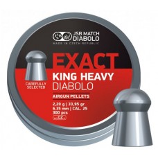 Пульки JSB Exact King Heavy 6,35 мм (300 шт) модель JSBEKH22 от JSB