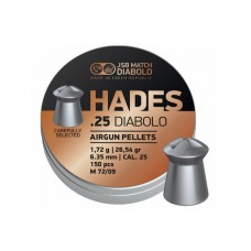 Пульки JSB Diabolo HADES 6,35 мм (300 шт) модель JSBDH от JSB