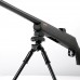 Сошки Vanguard EQUALIZER 1QS, 180-260 мм модель EQUALIZER 1QS от Vanguard