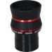 Окуляр Meade UHD Eyepiece 10mm (1.25) Waterproof модель pt_TP607030 от Meade