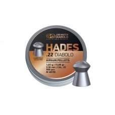 Пульки JSB Diabolo HADES 5,5 мм (500 шт) модель JSBDH103 от JSB