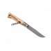 Набор ножей Opinel серии Nomad Cooking Kit модель 002177 от Opinel