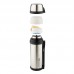 Термос универсальный THERMOS FDH-2005 2.0L, складная ручка модель 923653 от Thermos