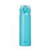 Термокружка THERMOS JNL-502 0.5L, откидной механизм, бирюзовая модель 924179 от Thermos