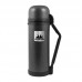 Термос универсальный THERMOcafe HAMMP-1800 F&H 1.8L, складная ручка модель 147011 (725448) от Thermos