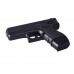 Пистолет пневматический Stalker SA17GM Spring (Glock 17), к.6мм модель SA-3307117GM от Stalker