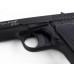 Пистолет пневматический Stalker STT (ТТ) к.4,5мм модель ST-21051T от Stalker