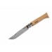 Набор ножей Opinel серии Nomad Cooking Kit модель 002177 от Opinel