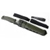 Нож Morakniv Kansbol, с мультикреплением, зелёный модель 12645 от Morakniv