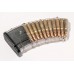 Магазин Pufgun на ВПО-136/АК/АКМ/Сайга, 20 патронов, прозрачный модель Mag SGA762 40-20/Tr от Pufgun