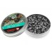 Пули пневматические GAMO HUNTER 6,35мм, 1,41г (200 шт) модель 6320566 от Gamo